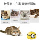 Bad pet runaway minion cat toy smart induction automatic cat teasing artifact pet cat mouse dog electric automatic teasing cat and dog interactive stick cat scratching board laser stick runaway Xiaomeng induction version + remote control [with battery screwdriver]