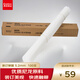 Qixin (COMIX) financial certificate binding machine riveting pipe binding riveting pipe hot melt pipe 5.2*500mm 100 pieces/box universal machine
