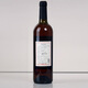 Yijiu, Shaanxi Ankang Baihe Specialty, Papaya Wine 5 градусов, вино с низким содержанием алкоголя, сладкое и кислое фруктовое вино, Baihe Papaya Wine [6 градусов] 730 мл*1 дегустация бутылок.