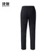 
Jiannong spring and summer men and women's thin, elastic, breathable, comfortable, silky, soft sports and casual trousers F9230 black 4XL/185