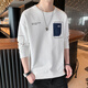 Sweat-shirt de pic pour hommes fine couche rond à la marque tendance de base de base lâche