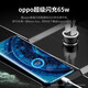W/P Car Charger Apple Suitable for Huawei 65W Super Fast Charging Head USB Car Cigarette Lighter One for Two [Last 6 Flash Sale] 65W Fast Charging China Red/