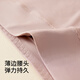 Modale Unterwäsche Frauen Markless Pure Cotton 5A Antibakterielles Schritteiseice Nackte mittelgroße und hohe Taillen 60er Jahre Flat Eck Slips 4 Sets