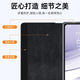 Ekakashop【德国】适用华为mateX5手机壳X5/X3典藏版保护套折叠屏全包防摔壳真皮翻盖磁吸休眠皮套-黑色