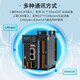 Huili Dejiemikang EtherCAT bus master station motion controller stepper servo motor domestic programmable PLC 64-axis master station controller JMC101