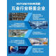 小型单相220v手提式混凝土振动棒震动器建筑工具插入式水泥震动棒 3880W负载配35#3米棒