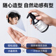 
P/O Gel Paste Moisturizing and Setting Men's Gel Water Strong Setting Long-lasting Large Back Head Oil Head Broken Hair Finishing 260ml