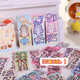 New princess dressing sticker girl children beautiful cute cartoon scene change decoration showcase puzzle DIY gurgling sticker Curva sticker-100 sheet