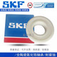 SKF Swedish ceramic bearing zirconia high temperature resistant 6300 6301 6302 6303 6304 6305 customized SKF 6303CE-2RS1