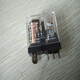 Original new AHN12324 5-pin DC24V DC relay AHN12124 spot guarantee 5