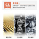 顶昇舒泊润21030/41150/41160/41050/51010/12004轴承齿轮多用途润滑脂 半透明【舒泊润21030 85ml/支】