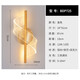 V-POWERled wall lamp light luxury modern minimalist living room background wall lamp Nordic designer Internet celebrity bedroom bedside wall lamp P725 gold_three-tone lighting 11W