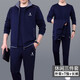 Playboy sports suit men's three-piece set spring and autumn new style dad suit large size middle-aged and elderly casual running sports suit 3937 dark blue [spring and autumn three-piece set] L [recommended 100-120 Jin [Jin equals about 0.5 kg]]