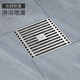 Submarine GGK50-10 deep water sealed floor drain, deodorant 304 stainless steel U-shaped core shower bathroom deep water sealed floor drain