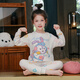 Disney (Disney) Girls-Entwickler warme Unterwäsche Set Kinderpyjamas Herbst Winter Girls Herbsthosen Herbsthosen verdickter Basishemd LDE1416 Yugui Hundemädchen 170 Größe 16 [140 cm/50-60jin [Jin gleich 0,5 kg]]