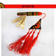 Han Qinxia Liangshan Yi People's Mund Saiten, Qinkou Springs, Anfänger, Kupferblätter, Sound-Bambus, hörte Liangshan Ethnic Minderity Musical Instrumente, Drei-Blatt-Anzug + Brokatbox