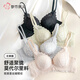 Urban Beauty Underwear Women's Wireless Bra Push-Up Modal Lining Comfortable Breathable Sexy Pure Desire Lace Bra Light Skin