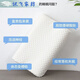 Qiao Shuka Silicone Adult Pillow Sky Memory Foam Pillow Slow Rebound Single Sleep Cervical Pillow Core Plus Pillowcase Pillow 30*50.cm Pillow Core + Pillowcase Upgraded Blue