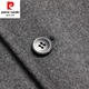 Pierre Cardin 100% pure wool casual suit men's autumn and winter double-sided woolen suit short light luxury woolen jacket men's blue gray 170/M recommended 110Jin Jin equals about 0.5 kg