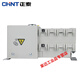 Dual power automatic transfer switch PC-level isolation switching NH404SZ63A100A160A 4p 1A