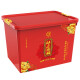 Dukang Collection Big Red Box Luzhou-flavor Liquor Pure Grain Liquor Gift-giving Good Wine Business Banquet Wedding Wine