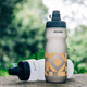 喜德盛挤压式运动水壶JT-WB230户外骑行装备容量700ML 深灰磨砂格纹
