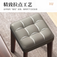 Wang Xingheyue solid wood stool, light luxury and high-end dressing table, home desk, living room dining table and chairs, do not take up space and can be stacked, walnut color, natural beech wood model, large size