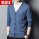 Hengyuanxiang (Hyx) Wollpullover Herren -Strickjacke 2022 neuer koreanischer Business Casual Frühlings- und Herbststil Herren -Außenpullover Burgund 165/m