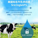 汤臣倍健 牛初乳加钙咀嚼片 儿童钙片儿童钙片青少年增强免疫力牛乳补钙片 120片【60片*2瓶】