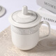 Yiyi ceramic medium lid cup 300ml mug with lid office meeting meeting reception tea cup water cup