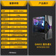 安钛克（Antec）暗黑系-复仇者X（DA601） 中塔钢化玻璃侧透 配赠幻彩ARGB风扇 360水冷电脑游戏机箱