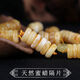 Moshe natural fidelity beeswax spacer, loose bead spacer, Buddha beads and Chinese toy bracelets, spacer beads DIY Vajra, Star, Moon and Bodhi accessories, diameter about 6-7MM (single piece)