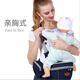 
UNAWOW baby stool front-held strap multi-function waist stool shoulder strap baby bag baby single stool available for newborn babies khaki [protective belt + labor-saving shoulder strap]