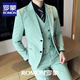ROMON, light and sophisticated, simple British business suit, men's casual business suit, small suit, solid color coat, groom's wedding dress, trendy gray (suit + vest + pants) M 170