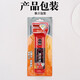 
Yagge YG-3888 LED strong light flashlight rechargeable outdoor mountaineering and camping household flashlight highlight high power YG-3898-red
