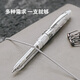 kinbor 3way rotary multifunctional pen (2 color ballpoint pen + pencil) signature pen neutral pen business study office supplies imported from Japan transparent color DTB6677