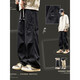 Bo Mingchen casual pants men's American fashion brand overalls men's loose straight wide-leg high street sports long pants men's black 2XL recommended 140-160Jin Jin equals 0.5 kg