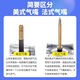 Zhengxin CST Zhengxin 700x28c Road Bicycle Tire 28-622 Dead Speed ​​Racing 700 * 28C CEULLE DE TERRE INTER ET EXTER
