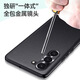 适用三星S23手机壳 s22Ultra简约防摔保护套商务s21pro个性外壳 五金素皮-青山黛 三星S23