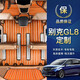 莎米特别克gl8脚垫陆上公务舱652T实木地板脚垫gl8es陆尊phev插混改装饰 大理石纹象牙白前三排脚垫 17-23款ES 28T/艾维亚653陆尊