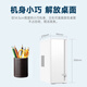 AOC Rongguang 920 Host de oficina comercial de escritorio de computadora (12a generación i5-12400f 16G 512G 4G Teclado de pantalla separado) 23.8 pulgadas