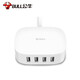 Bull (BULL) Rubik's Cube USB Socket/New National Standard Plug Board/Plug/Plug Plug Plug Plug Plug Plug Plug Plug Plug Plug Plug Plug Plug Plug Plug Plug Plug Plug Plug Plug Plug Plug Plug Plug Plug Plug Plug Plug Plug Plug Plug Plug Plug Plug Plug Plug Plug Plug Plug Plug Plug Plug Plug Plug Plug Plug Plug Plug Plug Plug Plug Plug Plug Plug Plug Plug Plug Plug Plug Plug Plug Plug Plug Plug Plug Plug Plug Plug Plug Plug Plug Plug Plug Plug Plug