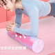 Laura Star 2018 Foam Roller Mace Foam Column Massage Roller Pilates Yoga Column Muscle Relaxation Roller Pink Blue 60*15