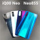 VivoiQoo Neo3 back cover Neo855 original glass back shell neo original mobile phone battery shell original.Neo3 single back cover extremely white without adhesive back shell