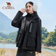 骆驼运动外套男三合一抓绒三防科技登山服外套女 6630，幻影黑 ，中性【抓绒胆】 L