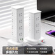 Vertical design saves space. Authentic vertical socket national standard 3C certification. Home desktop office multi-functional USB multi-hole plug strip wiring board power socket. Upgraded vertical 3-layer anti-overload + USB 12 sockets 1.8 meters.