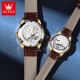 OLEVS Swiss certified brand couple watch a pair of mechanical watch men and women watches automatic night light waterproof trend couple OLEVS-6629-brown leather room white couple