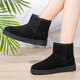 Snow boots for women in winter flat sole mid-tube women's boots plus velvet thickened bread shoes versatile warm cotton boots for women black 37