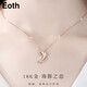 Eoth18K gold dolphin necklace female clavicle chain rose gold pendant Valentine's Day birthday gift 520 gift for girlfriend 18K rose gold dolphin pendant + 925 chain + certificate