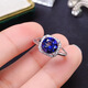 Zhimo (ZHIMO) Tanzanite blue topaz fashion ring silver inlaid topaz living ring birthday gift for wife or girlfriend 92
